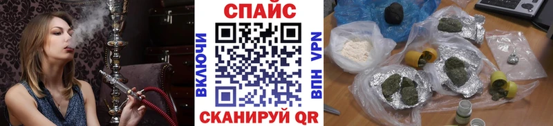 Купить где  Бор  БУТИРАТ GHB 