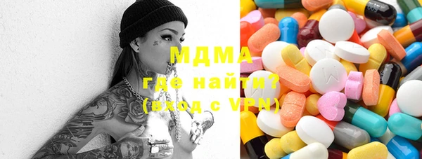 спиды Белоозёрский