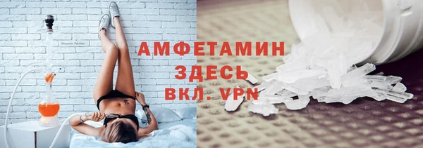 гашишное масло Лагань