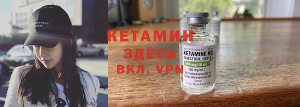 мет Белокуриха