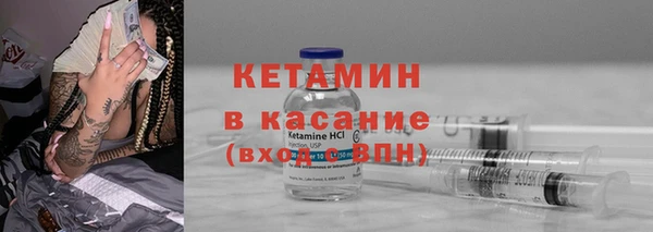 спиды Белоозёрский