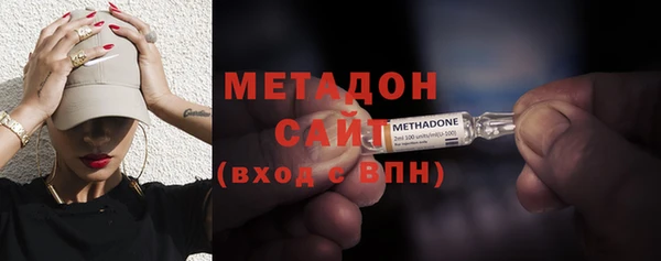 мет Белокуриха