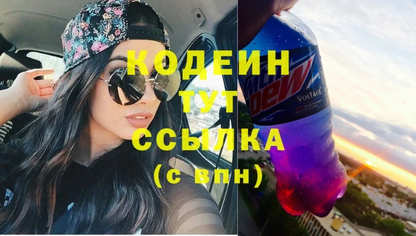 спиды Белоозёрский