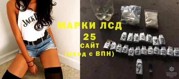 мет Белокуриха