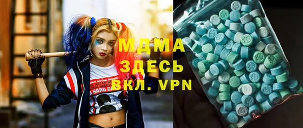 спиды Белоозёрский