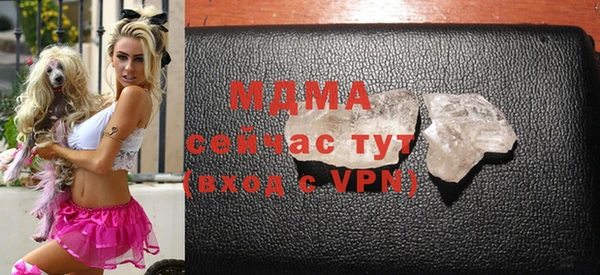 спиды Белоозёрский